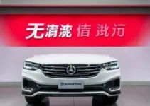 Dongfeng