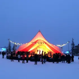 Festival Sesc de Inverno