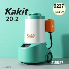 Kait 2027