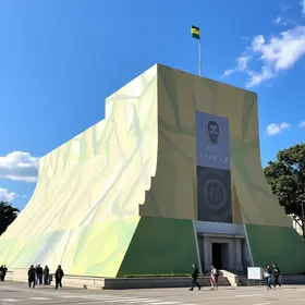 Exapicor 2026